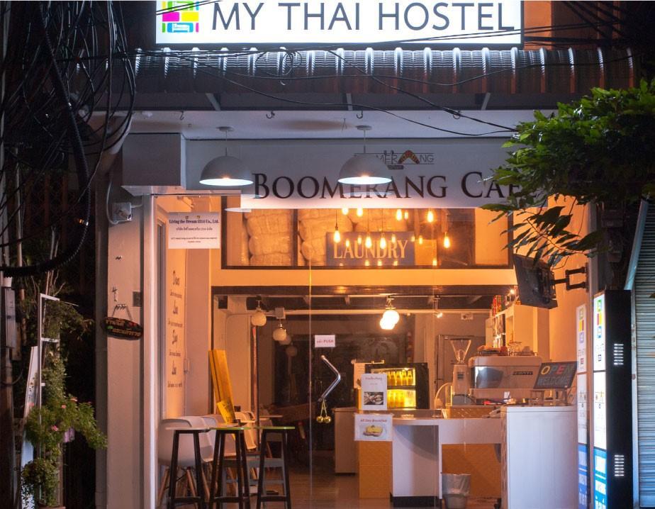 My Thai Hostel Bangkok Esterno foto