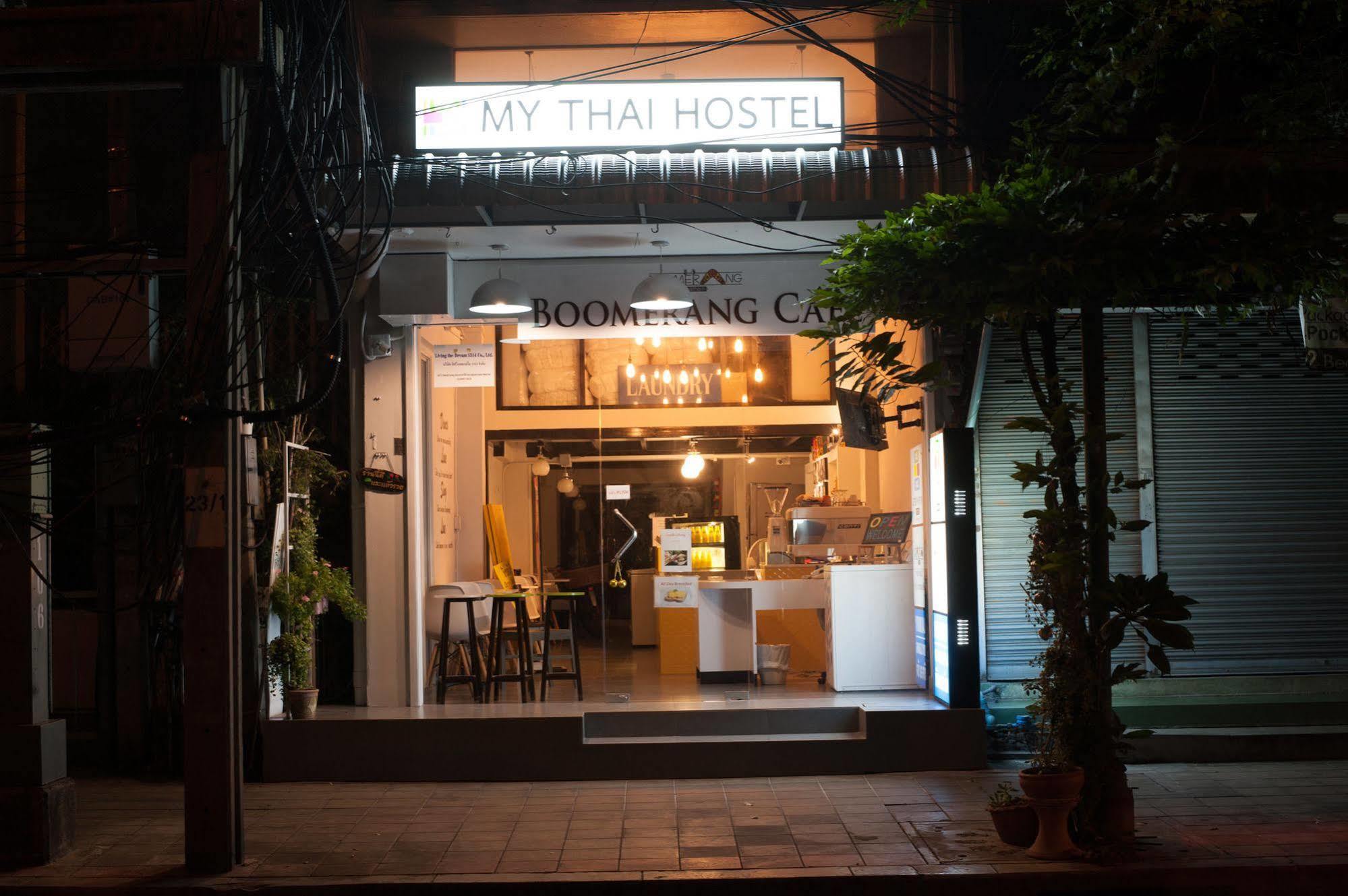 My Thai Hostel Bangkok Esterno foto